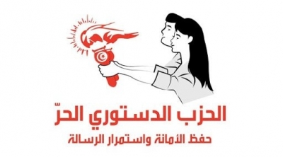 اصابة نائبة من الدستوري الحر بكورونا