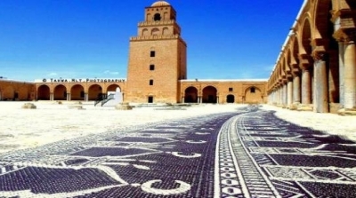 نحو فرض حظر الجولان في القيروان 