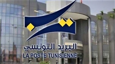 توقيت استثنائي بمكاتب البريد بداية من غدا