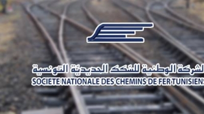 عقلة على الحسابات البنكية والبريدية للشركة الوطنية للسكك الحديدية