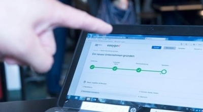 وزارة الوظيفة العمومية تدعو المواطنين إلى تكثيف استعمال الخدمات الإدارية عن بعد