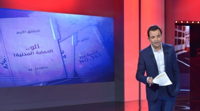 حمزة البلومي يصف سيف مخلوف بنائب الارهاب 