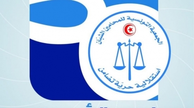 جمعية المحامين الشبان ترفع دعوى قضائية لحل النقابات الأمنية 