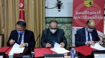 إمضاء اتفاقية لصرف المساعدات الاجتماعية الاستثنائية