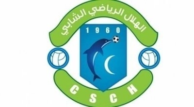 سحب 6 نقاط من رصيد هلال الشابة