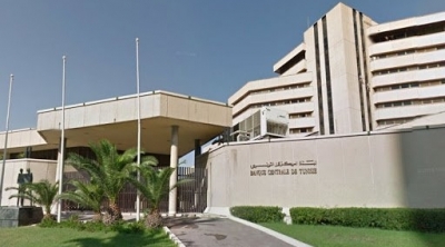 البنك المركزي ضمن أفضل البنوك تعاملا مع جائجة كورونا