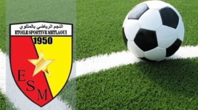 نجم المتلوي يهدد بالانسحاب من الرابطة المحترفة الأولى