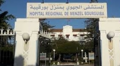 ضياع جثة متوفي بكورونا: إيقاف مدير المستشفى الجهوي بمنزل بورقيبة عن العمل