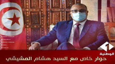 حوار خاص مع رئيس الحكومة على الوطنية الأولى