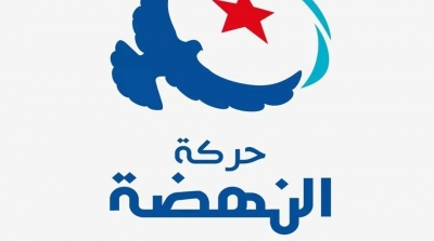 حركة النهضة تدين العملية الارهابية بفرنسا 