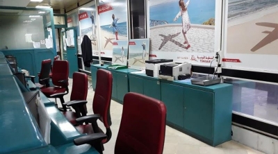 الثلاثاء يوم غضب في قطاع وكالات الاسفار