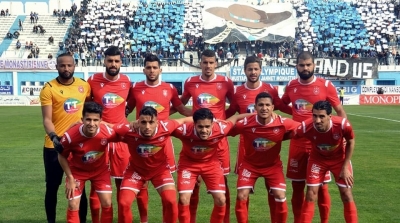 الجامعة تهدد النجم بحرمانه من المشاركة في كأس الكاف (وثيقة)