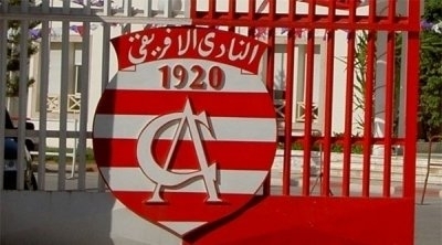 شمس الدين نغير ينضم الى النادي الافريقي 