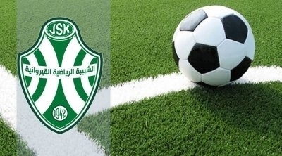 الشبيبة القيروانية: إصابة مسؤولين و3 لاعبين بكورونا