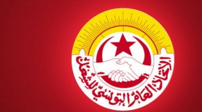 تأجيل المؤتمر غير الإنتخابي للإتحاد العام التونسي للشغل