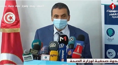 وزارة الصحة : لن يكون هناك حجر صحي شامل