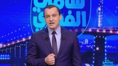 دائرة الاتهام ترفض الافراج عن سامي الفهري 