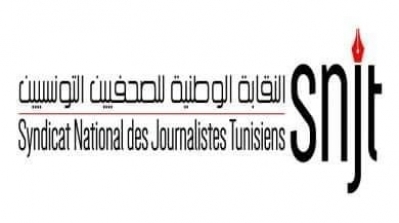 نقابة الصحفيين تحذر من خطابات التحريض على الصحفيين