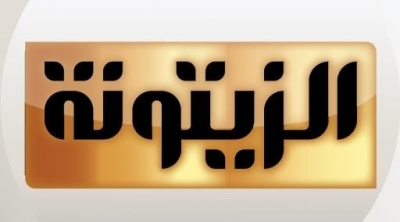قناة الزيتونة تقاضي القناة الوطنية