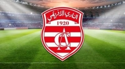 النادي الإفريقي يتقدم بشكاية ضد اللجنة الأولمبية الوطنية