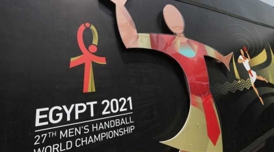 ثنائي تونسي ضمن حكام مونديال كرة اليد مصر 2021