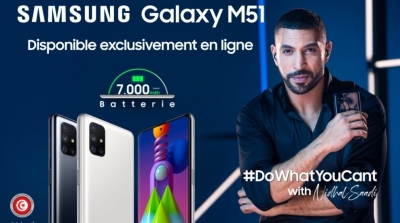 Nidhal Saadi nouvel ambassadeur de Samsung Tunisie