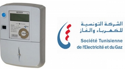 الستاغ : إمكانية شحن الكهرباء بالبطاقات مسبقة الدفع