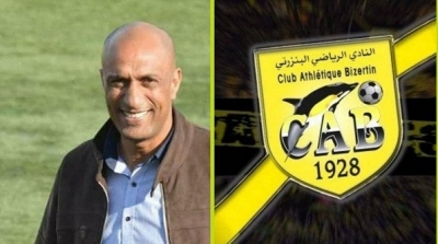 مختار الطرابلسي مدربا جديدا للنادي البنزرتي