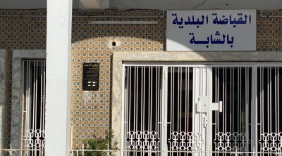 أحباء هلال الشابة يغلقون مقرات المعتمدية والبلدية والقباضة مجددا