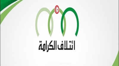 إئتلاف الكرامة يطالب بإعادة فتح المساجد