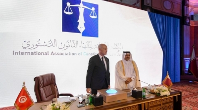 الدوحة : قيس سعيد رئيسا للرابطة الدولية لفقهاء القانون الدستوري