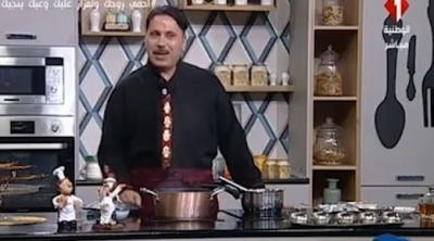 على الوطنية الاولى : طباخ يتحدث عن ''الهرقمة'' و دروها في تقوية القدرات الجنسية للرجل!