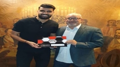 زياد بوغطاس ينضم الى إنبي المصري