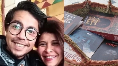 شاب تونسي يقدم قفة كتب لخطيبته (صور)