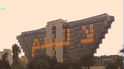 اطلاق حملة لا لهدم نزل البحيرة 