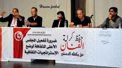 نقابة الفنون الدرامية : لم نرقص و لم نغني في منزل راشد الغنوشي