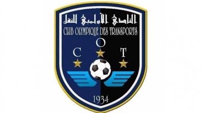 للمرة الأولى: امرأة تترأس فريق الأولمبي للنقل