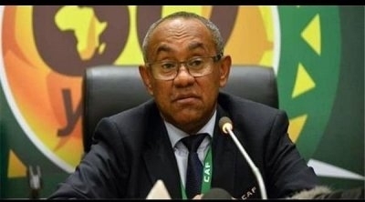 الفيفا يقرر إيقاف أحمد أحمد 5 سنوات