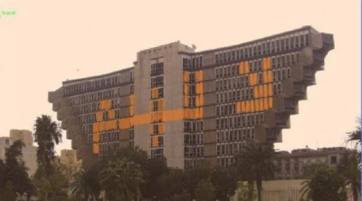 Tunisie : 'Non à la démolition' de l’Hôtel du Lac