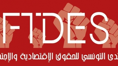 احتمال وجود نفايات طبية من إيطاليا استعملت خلال جائحة كورونا