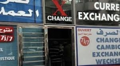 BCT : Les bureaux de change manuel ont collecté 1100 MD