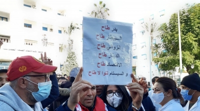 الأطباء في يوم غضب وطني (صور)