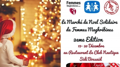 Tunisie : La 2ème édition du Marché de Noel Solidaire- SOS Ghammarth