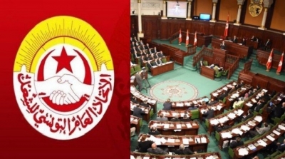الاتحاد يعلن مقاطعته لكافة أشغال البرلمان