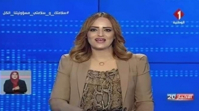 مقدمة الأخبار في القناة الوطنية يغمى عليها في المباشر (فيديو)