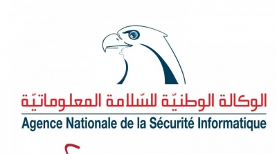 L’ANSI met en garde contre des pirates usurpant l’identité de la BCT
