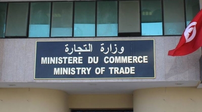 Nouvelles nominations au ministère du Commerce 