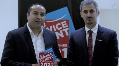 Ooredoo Tunisie élu 'service client de l’année 2021'pour la deuxième année consécutive