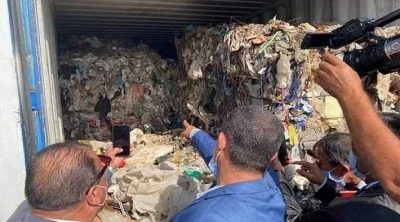 نائبة في البرلمان : عمليات إتلاف لوثائق هامة تتم حاليا في وزارة البيئة