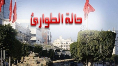 قيس سعيد يمدد حالة الطوارئ  لمدة ستة أشهر